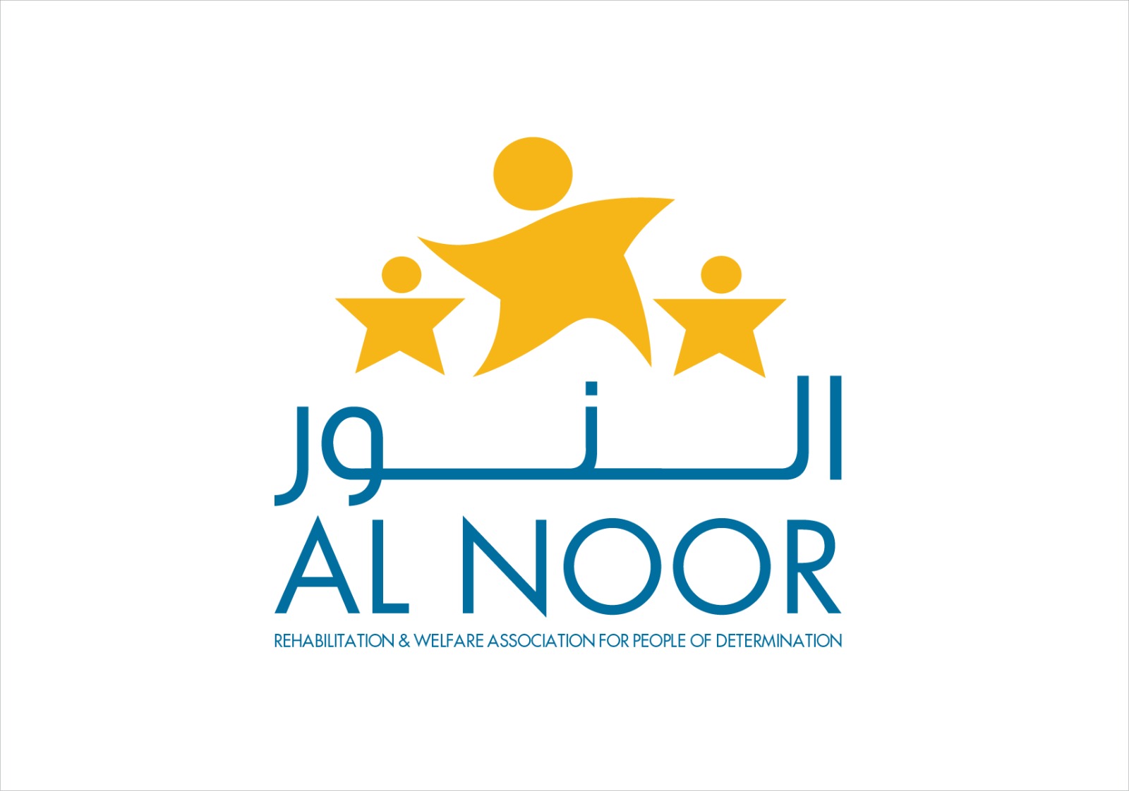 Al Noor Logo